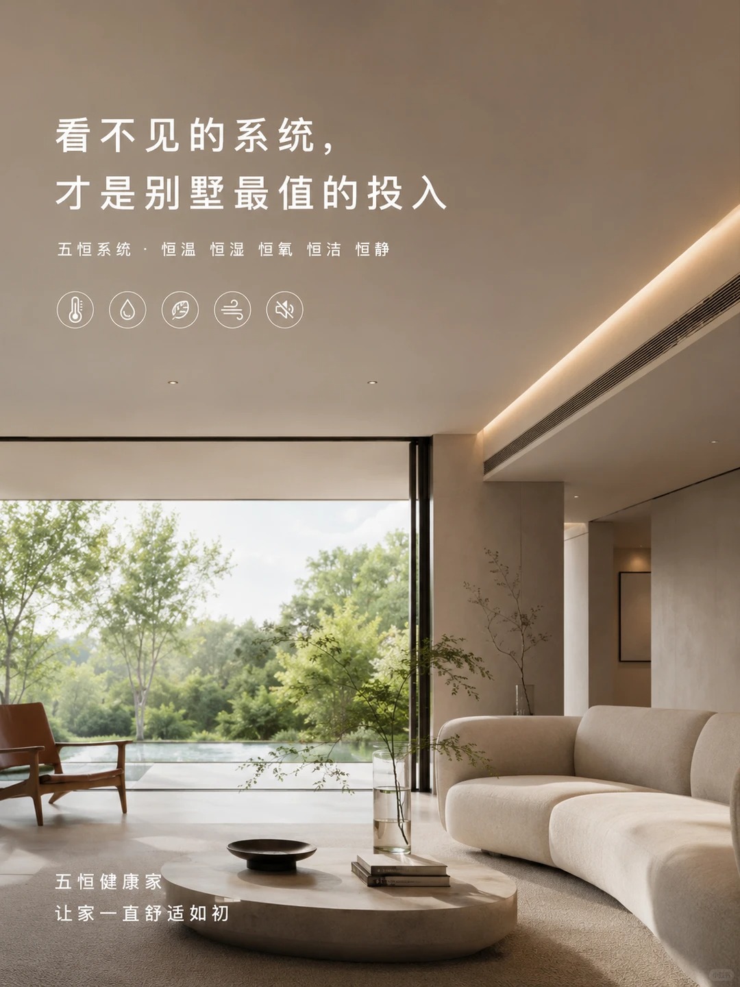 怒江当初顶着压力装的，现在全家都说好